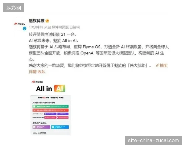 AI辅助剪辑后的即时分发将彻底取代传统媒体中心的长周期编辑流程